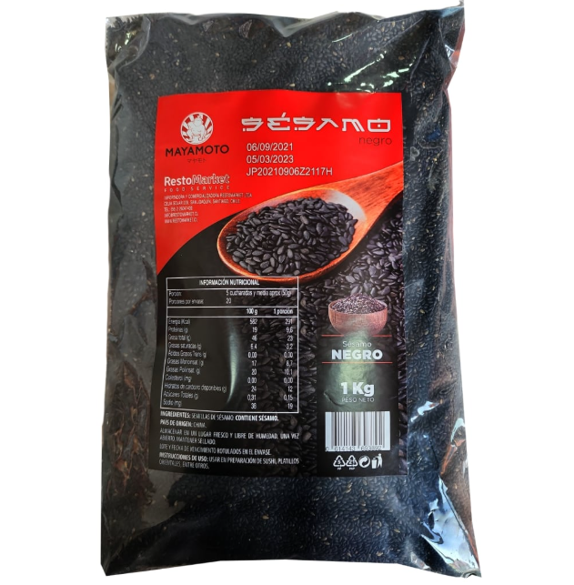 Shichimi togarashi mayamoto 300 gr